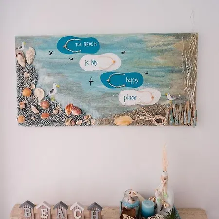 A Casinha Da 아파트 *